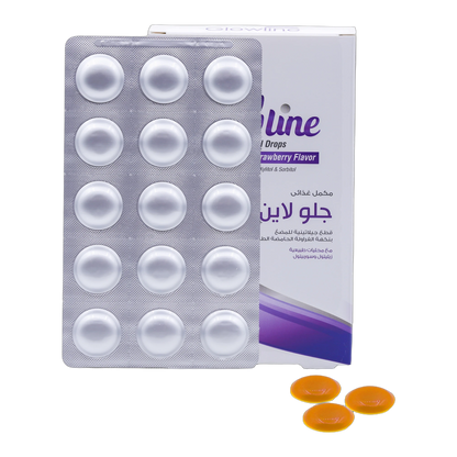 Glowline Argan Oil, Omega3 and Multivitamns Strawberry Flavor 30 Gummies