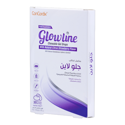 Glowline Argan Oil, Omega3 and Multivitamns Strawberry Flavor 30 Gummies