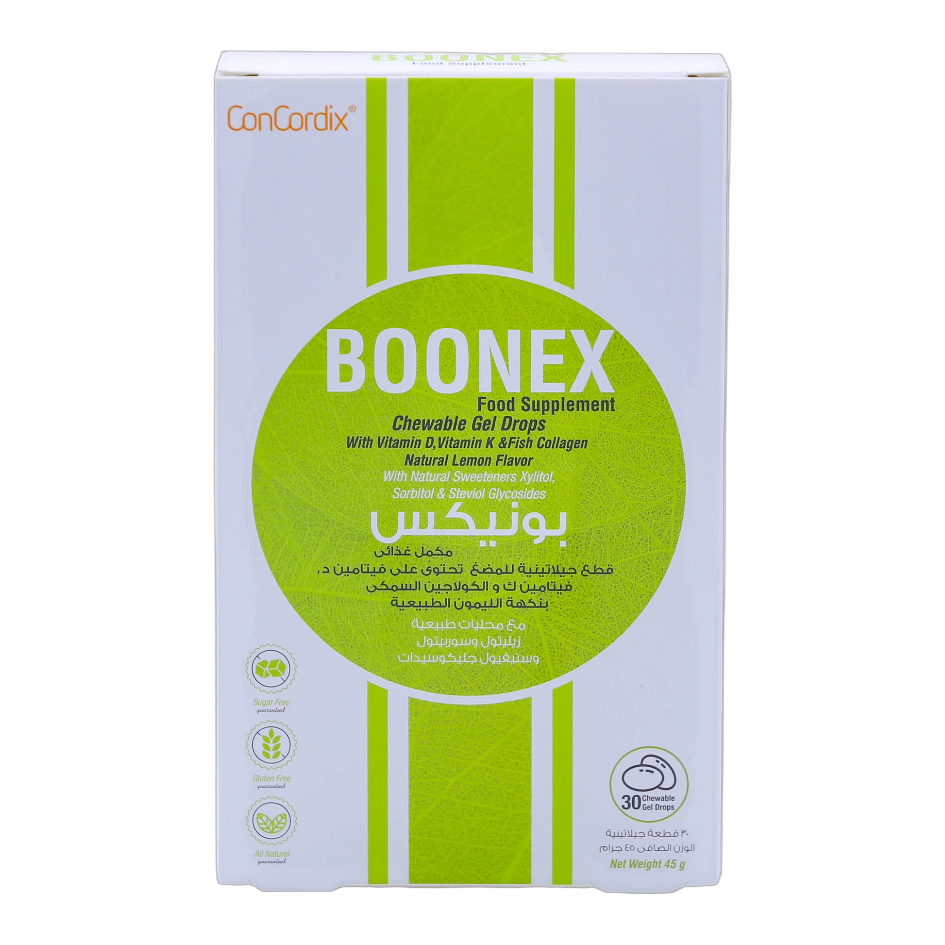 Boonex Collagen 225mg with Vitamin D3 Lemon Flavor 30 pieces