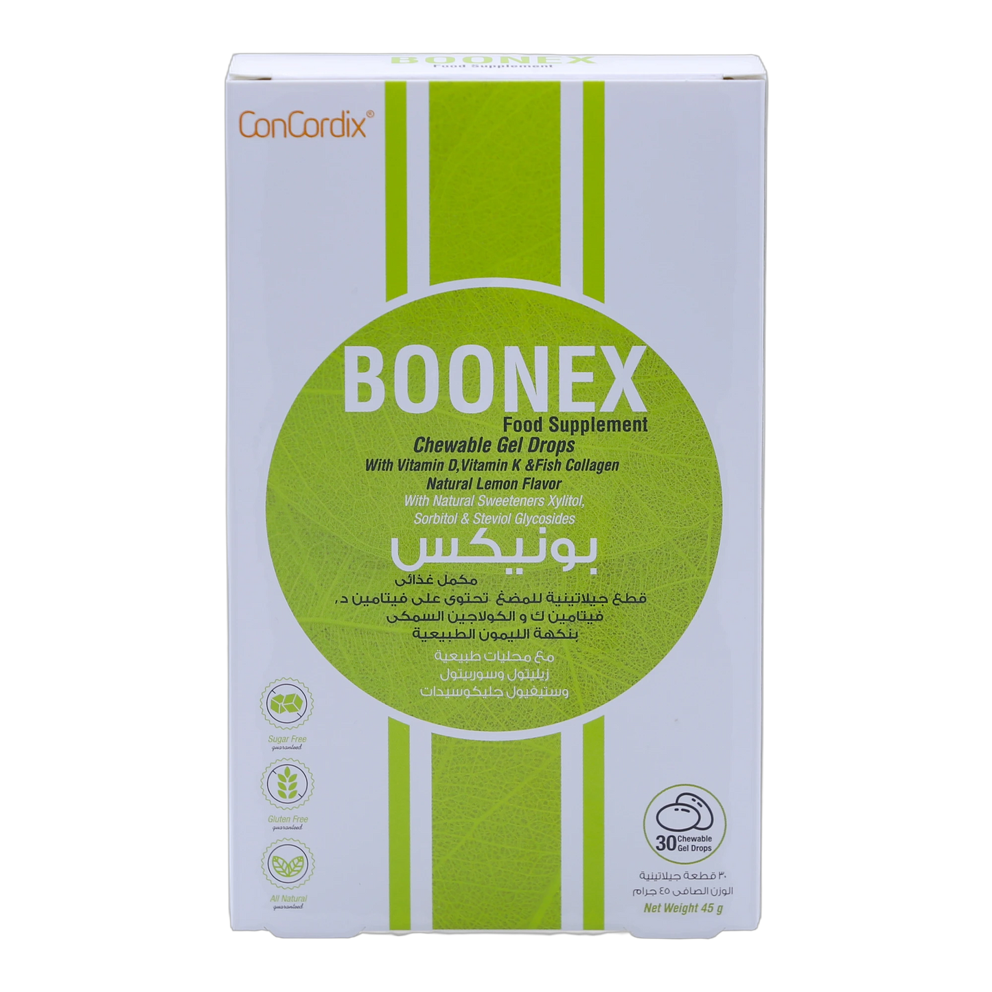 Boonex Collagen 225mg with Vitamin D3 Lemon Flavor 30 pieces