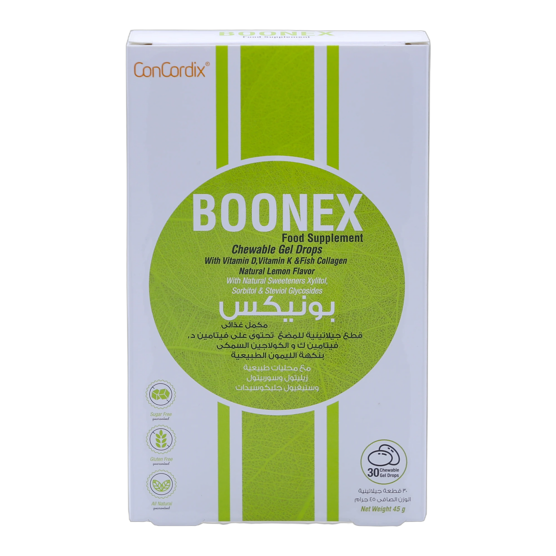 Boonex Collagen 225mg with Vitamin D3 Lemon Flavor 30 pieces