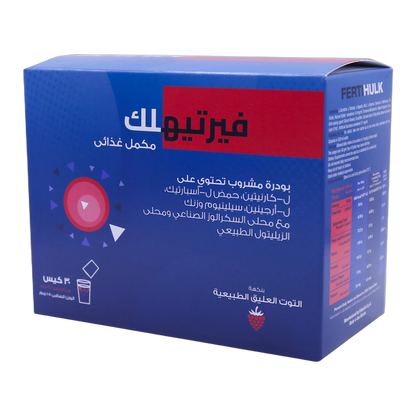 Fertihulk with L-Carnitine 1g L-Aspartic Acid  L-Arginine Selenium and Zinc  Raspberry Flavor 30 Sachets