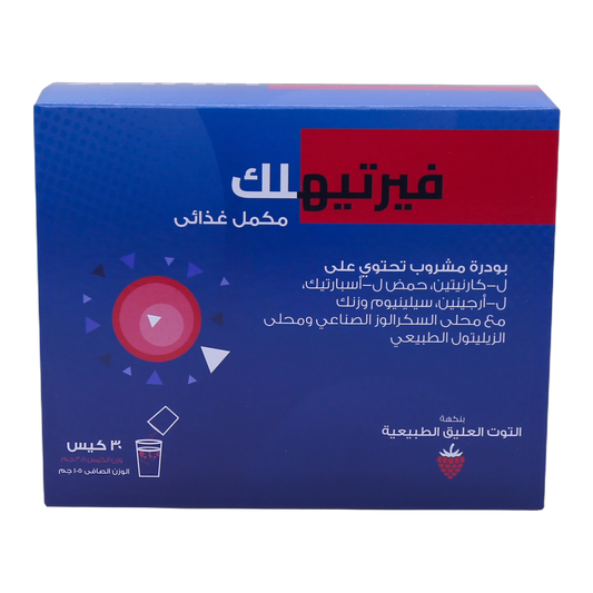 Fertihulk with L-Carnitine 1g L-Aspartic Acid  L-Arginine Selenium and Zinc  Raspberry Flavor 30 Sachets