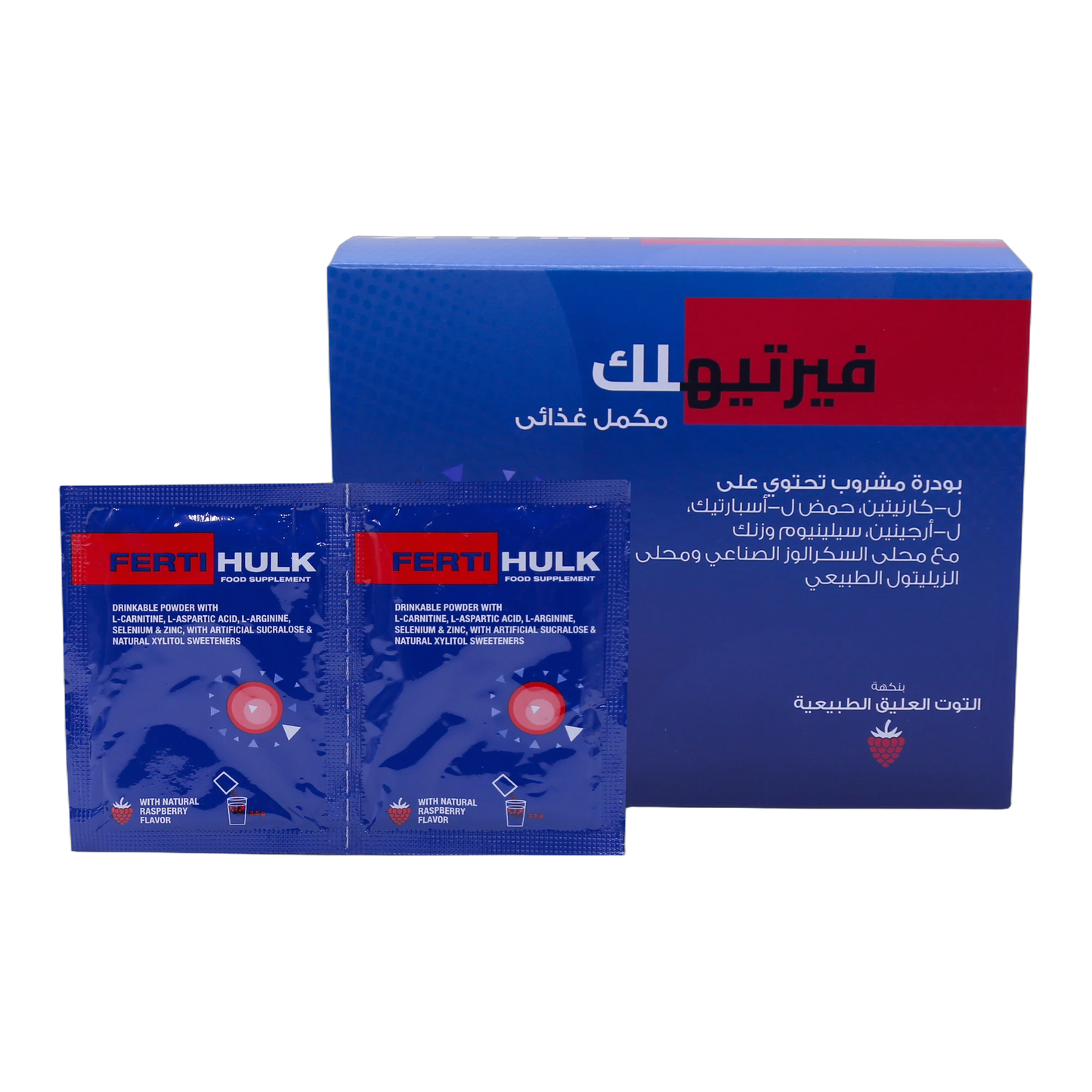 Fertihulk with L-Carnitine 1g L-Aspartic Acid  L-Arginine Selenium and Zinc  Raspberry Flavor 30 Sachets