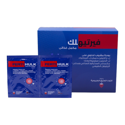 Fertihulk with L-Carnitine 1g L-Aspartic Acid  L-Arginine Selenium and Zinc  Raspberry Flavor 30 Sachets