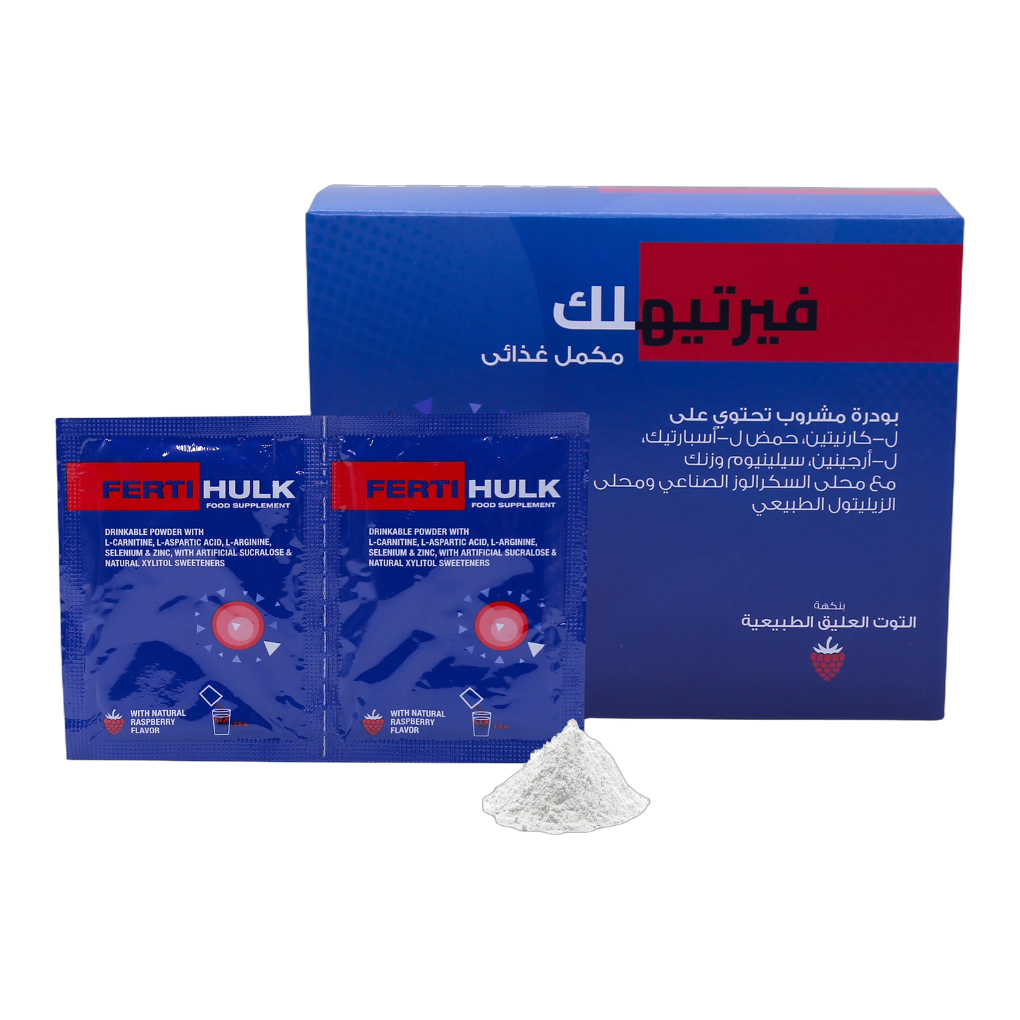 Fertihulk with L-Carnitine 1g L-Aspartic Acid  L-Arginine Selenium and Zinc  Raspberry Flavor 30 Sachets