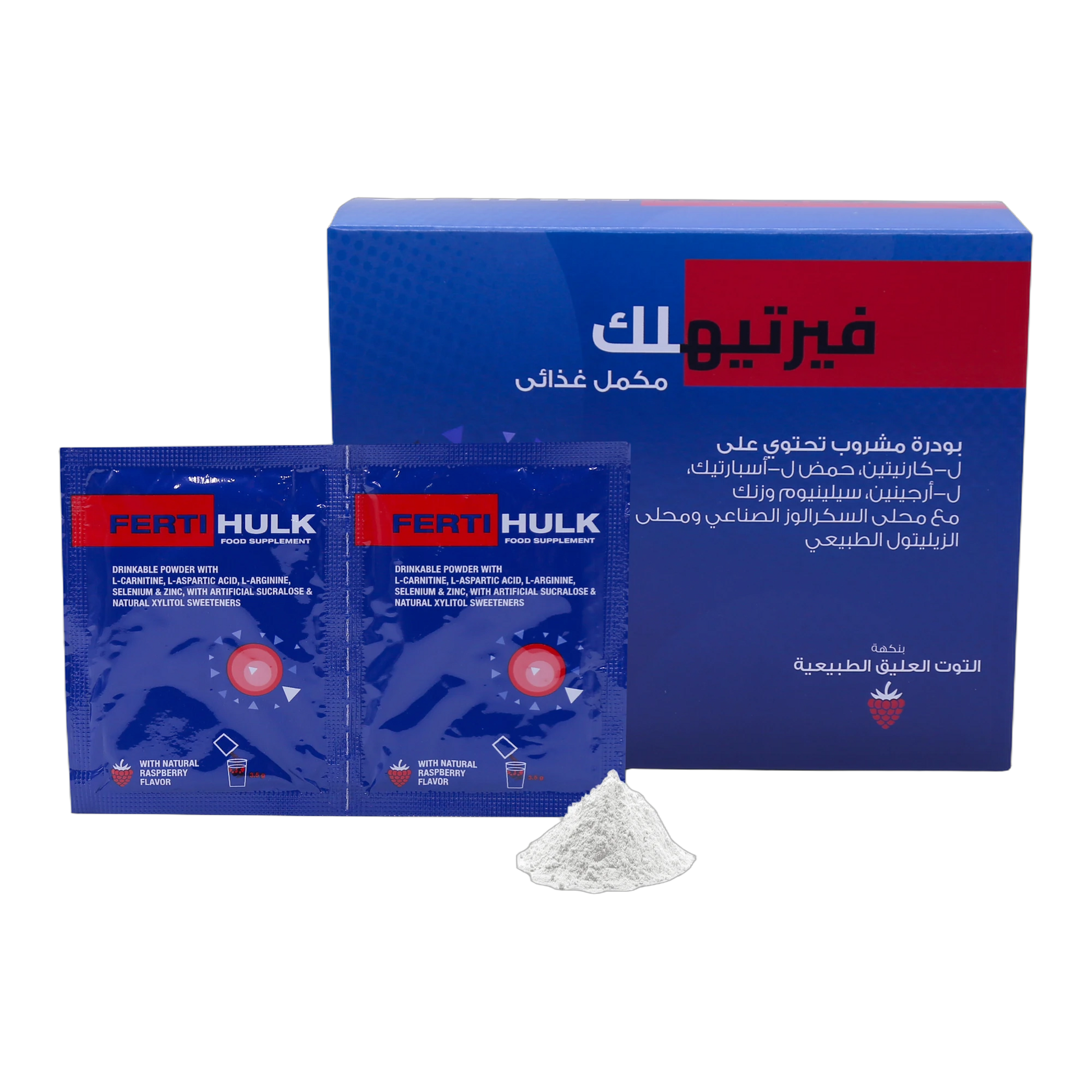 Fertihulk with L-Carnitine 1g L-Aspartic Acid  L-Arginine Selenium and Zinc  Raspberry Flavor 30 Sachets