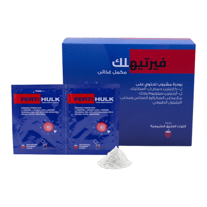 Fertihulk with L-Carnitine 1g L-Aspartic Acid  L-Arginine Selenium and Zinc  Raspberry Flavor 30 Sachets