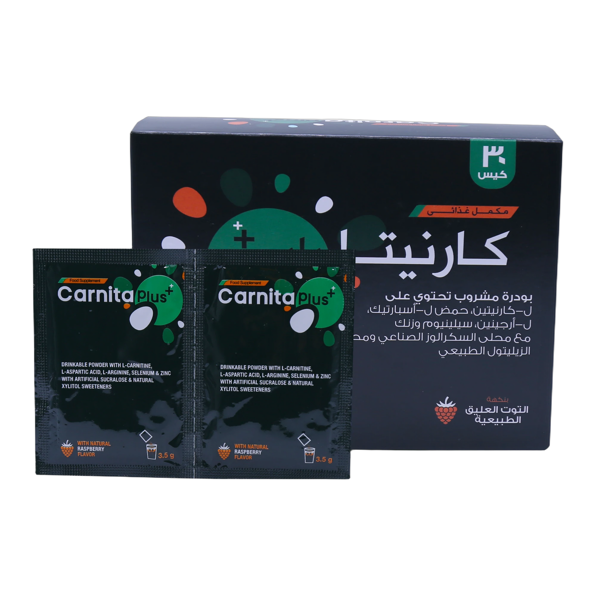 Carnita Plus L-Carnitine L-Aspartic Acid L-Arginine Selenium and Zinc Natural Raspberry Flavor 30 Sachets