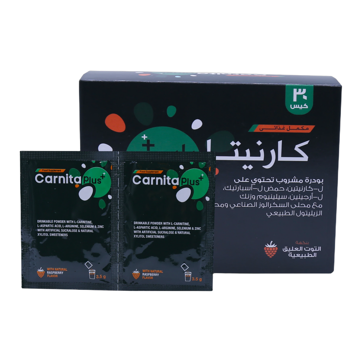 Carnita Plus L-Carnitine L-Aspartic Acid L-Arginine Selenium and Zinc Natural Raspberry Flavor 30 Sachets