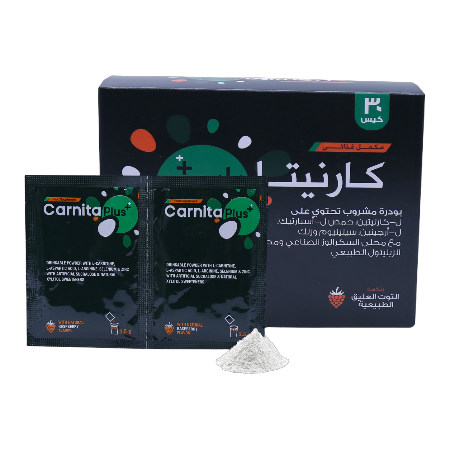 Carnita Plus L-Carnitine L-Aspartic Acid L-Arginine Selenium and Zinc Natural Raspberry Flavor 30 Sachets