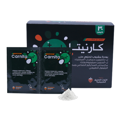 Carnita Plus L-Carnitine L-Aspartic Acid L-Arginine Selenium and Zinc Natural Raspberry Flavor 30 Sachets