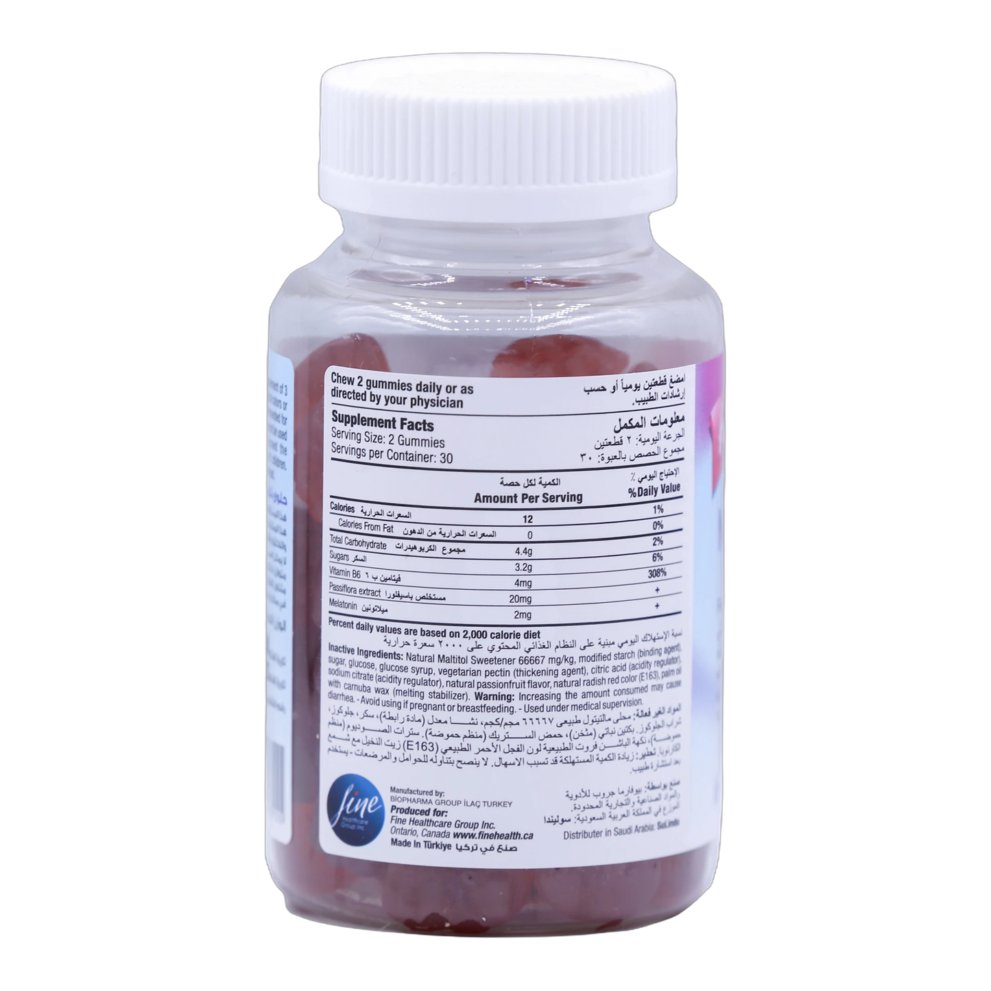 Fine's Melatonin 2 mg Gummies Passion Fruit Flavor 60 Pieces