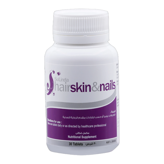 Hair Skin and Nails Silica 32.12mg, Zinc and Vitamin C 30 Tablets