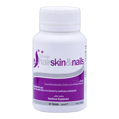 Hair Skin and Nails Silica 32.12mg, Zinc and Vitamin C 30 Tablets