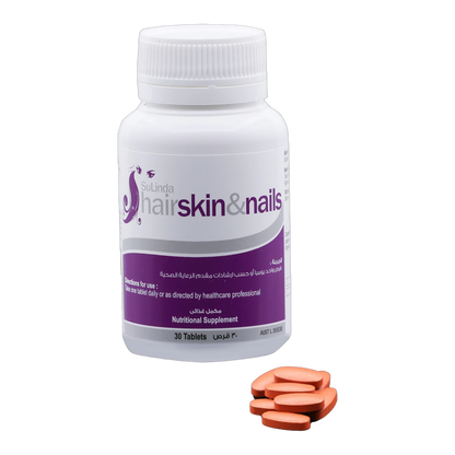 Hair Skin and Nails Silica 32.12mg, Zinc and Vitamin C 30 Tablets