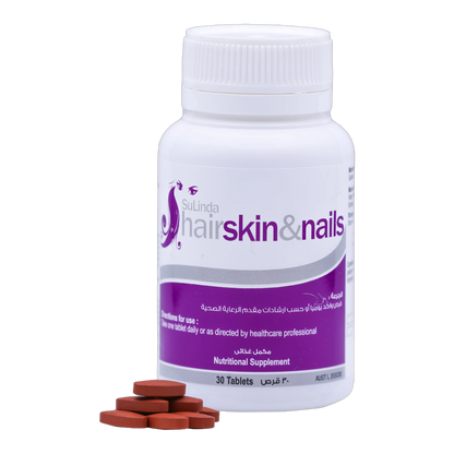 Hair Skin and Nails Silica 32.12mg, Zinc and Vitamin C 30 Tablets