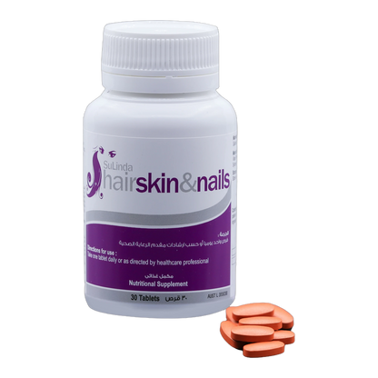 Hair Skin and Nails Silica 32.12mg, Zinc and Vitamin C 30 Tablets