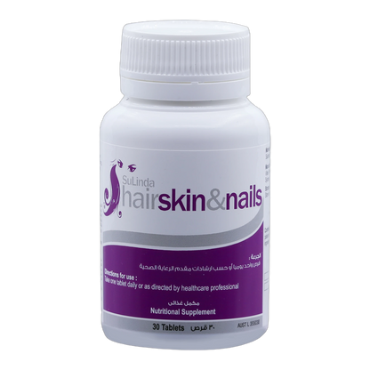 Hair Skin and Nails Silica 32.12mg, Zinc and Vitamin C 30 Tablets