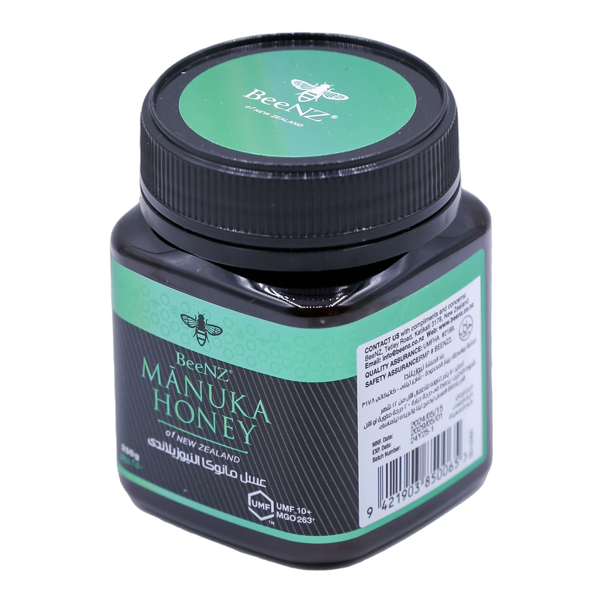 BeeNZ Manuka  Honey New Zealand UMF +10 250 g
