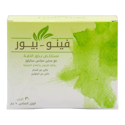 Fenu-Pure Fenugreek Seed Extract 650 mg and Sodium Bicarbonate 30 Sachets