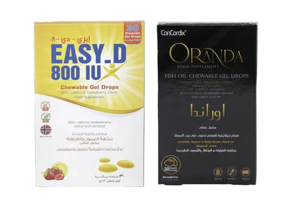 Oranda + Easy D  (UAE)
