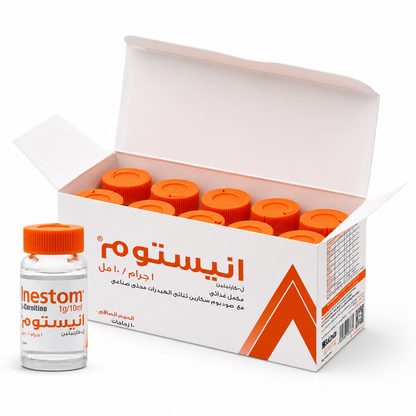 إنيستوم إل-كارنيتين 1 غرام، 10 زجاجات