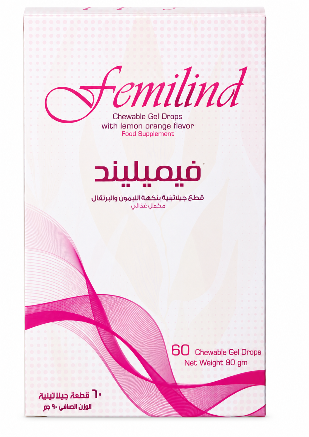 Femilind Fish Oil 428 mg Vitamins Lemon and Orange Flavor 60 Gummies
