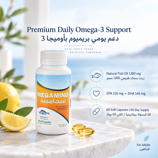 Megamind Omega 3 1,200 mg 60 Capsules