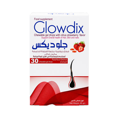 Glowdix Argan Oil Fish Oil 0.398g Strawberry Flavor 30 Gummies