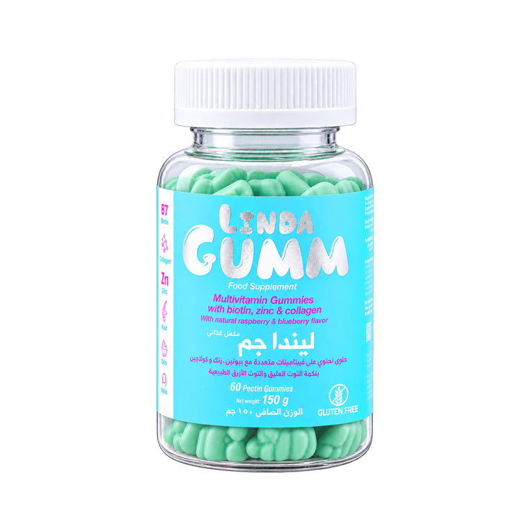 Lindagumm جاميز متعددة الفيتامينات للشعر والبشرة والأظافر – بنكهة التوت الأزرق وتوت العليق – 60 جاميز