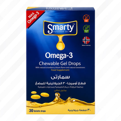 Smarty Omega 3 with Fish Oil DHA Strawberry Flavor 30 Gummies